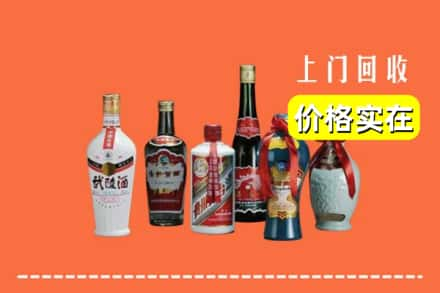 揭阳惠来县回收老酒