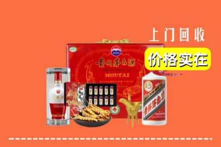 揭阳惠来县名酒回收